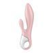 Вибратор-кролик надувной Satisfyer Air Pump Bunny 3, 12 режимов, двойной отросток SX2173 фото 2
