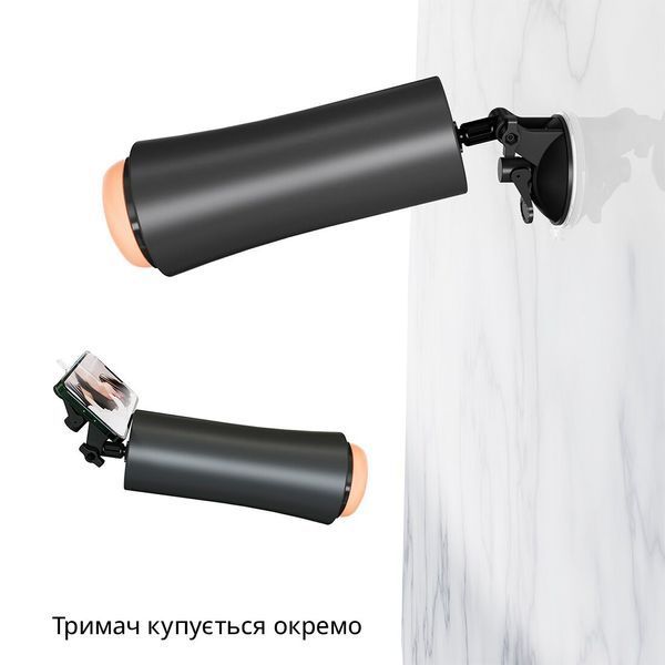 Мастурбатор Otouch INSCUP 2, 7 режимов вибрации, эффект сжатия, магнитный ключ SO9388 фото