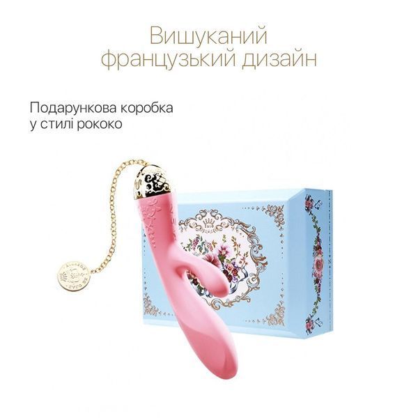 Смартвибратор-кролик Zalo &mdash; Rosalie Rouge Pink SO6666 фото
