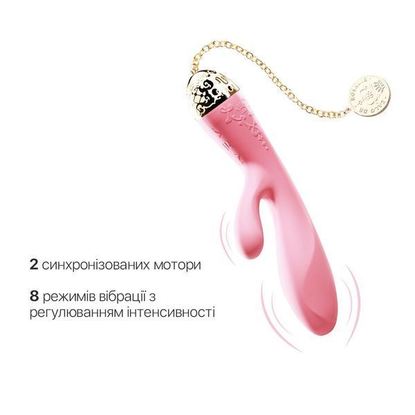 Смартвибратор-кролик Zalo &mdash; Rosalie Rouge Pink SO6666 фото
