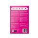 Мини смарт-виброяйцо Lovense Lush Mini, уменьшенная версия Lovense Lush 4 SX2663 фото 11