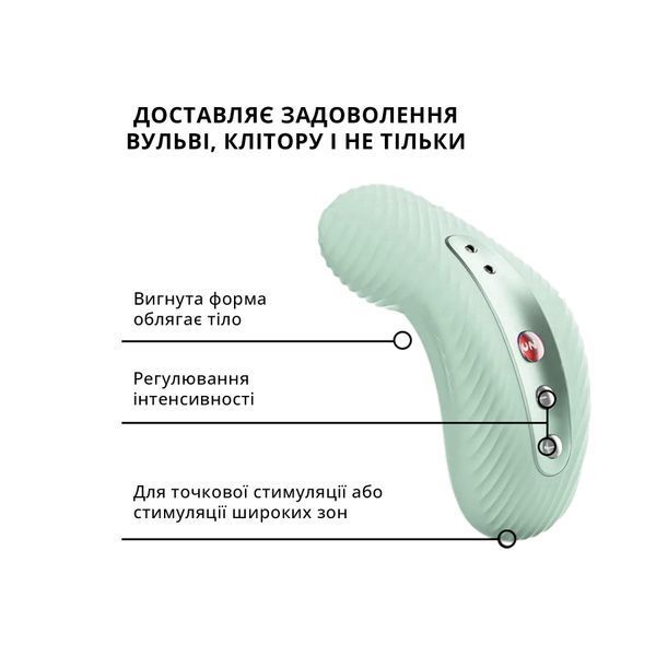 Накладной вибратор Fun Factory LAYA III sage green, эффект постукивания пальцем SX0917 фото