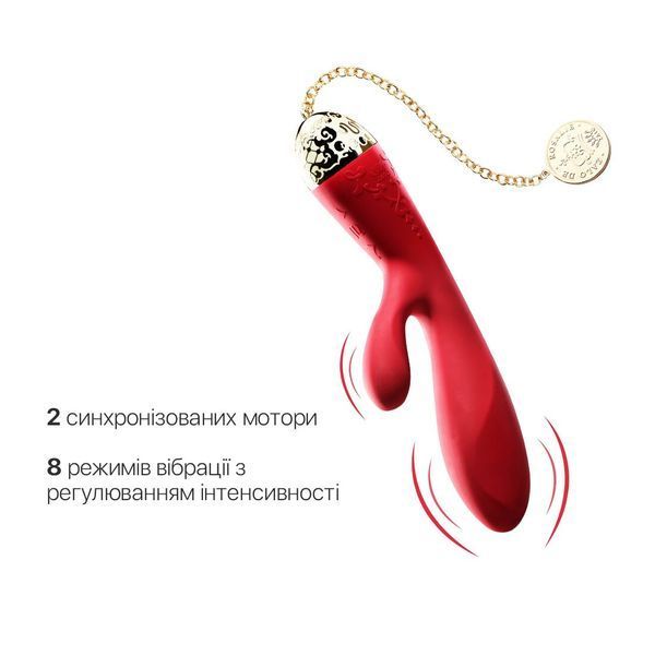 Смартвибратор-кролик Zalo &mdash; Rosalie Bright Red SO6667 фото