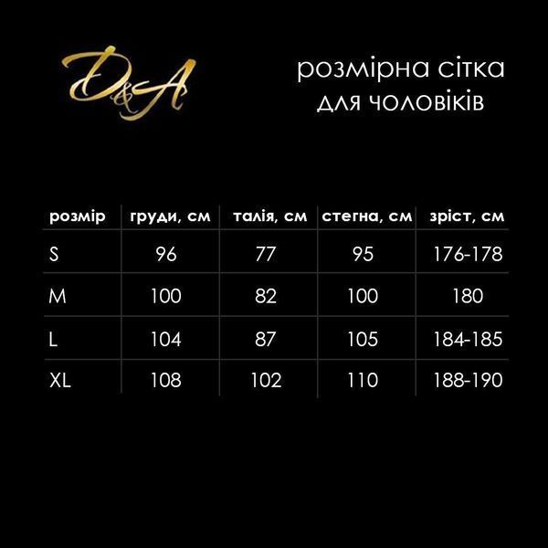 Мужское сетчатое боди D&A, XL, короткий рукав SO9573 фото