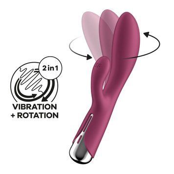 Вибратор-кролик с ротацией Satisfyer Spinning Rabbit 1 Red, 3 мотора SX0561 фото