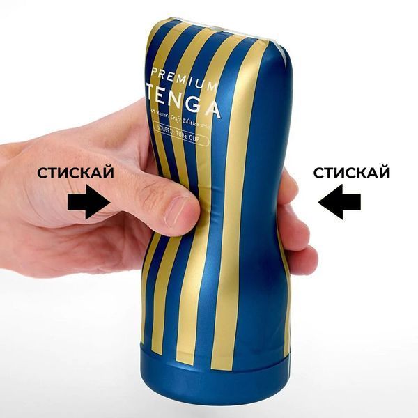 Мастурбатор Tenga Premium Soft Case Cup (мягкая подушечка) сдавливаемый SO5114 фото