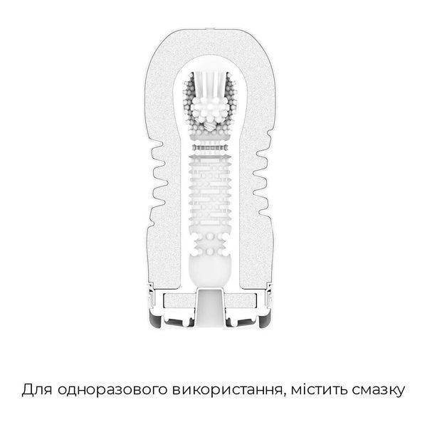 Мастурбатор Tenga Rolling Head Cup с интенсивной стимуляцией головки SO4547 фото