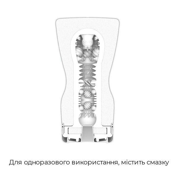 Мастурбатор Tenga Premium Soft Case Cup (мягкая подушечка) сдавливаемый SO5114 фото