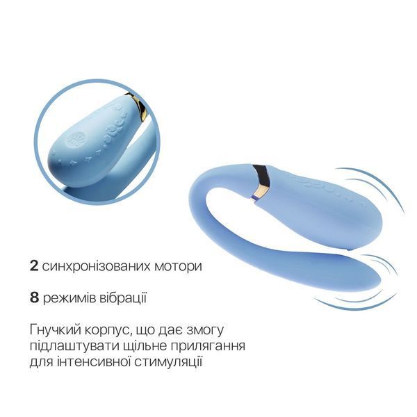 Смартвибратор для пар Zalo &mdash; Fanfan Royal Blue SO6668 фото