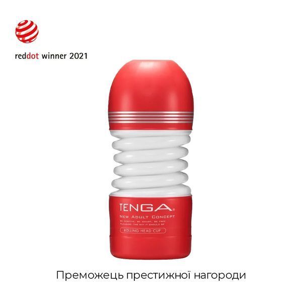 Мастурбатор Tenga Rolling Head Cup с интенсивной стимуляцией головки SO4547 фото