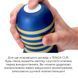 Мастурбатор Tenga Premium Soft Case Cup (мягкая подушечка) сдавливаемый SO5114 фото 4