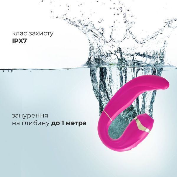 Пульсатор с вакуумной стимуляцией клитора Adrien Lastic My G (Pink) SO5965 фото