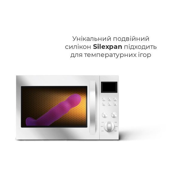 Дилдо с присоской Adrien Lastic Hitsens 3 Purple, отлично для страпона, диам. 4,1см, длина 18,2см AD24023 фото