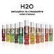 Змазка на водній основі JO H2O &mdash; Strawberry Kiss (60 мл) без цукру, рослинний гліцерин SO5225 фото 5