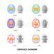 Мастурбатор-яйцо Tenga Egg Tube, рельеф с продольными линиями SO5497 фото 6