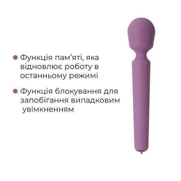 Интерактивный вибромассажер с подогревом Svakom Emma Neo 2, мощный, насадка-ушки, 5+1 режим SX1277 фото