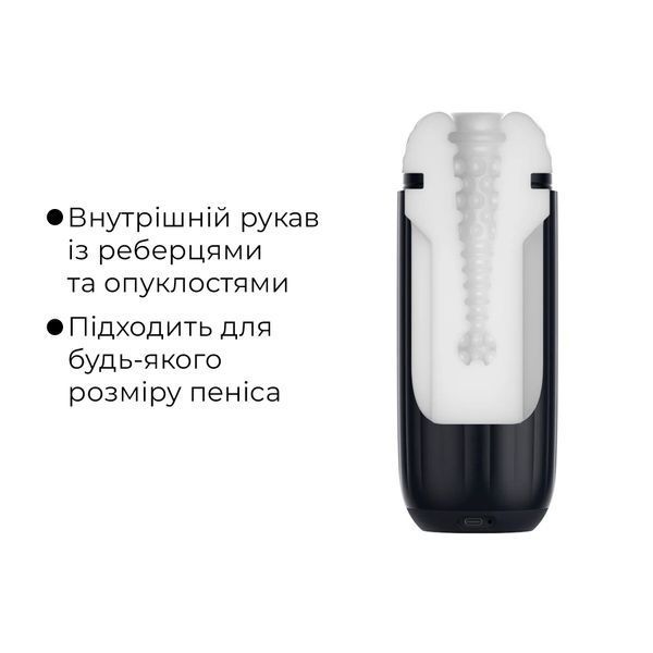 Интерактивный смарт-мастурбатор с вибрацией и посасыванием Svakom Sam Neo 2 Pro, подогрев до 38 &deg;C SX1111 фото