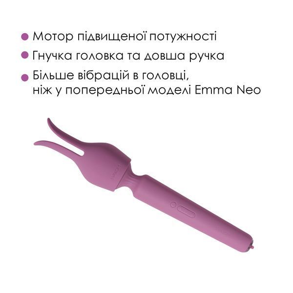 Интерактивный вибромассажер с подогревом Svakom Emma Neo 2, мощный, насадка-ушки, 5+1 режим SX1277 фото