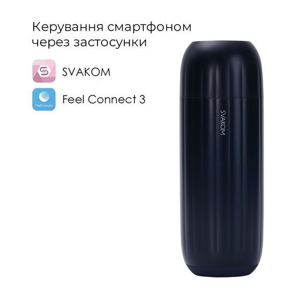 Интерактивный смарт-мастурбатор с вибрацией и посасыванием Svakom Sam Neo 2 Pro, подогрев до 38 &deg;C SX1111 фото
