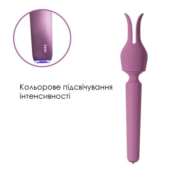 Интерактивный вибромассажер с подогревом Svakom Emma Neo 2, мощный, насадка-ушки, 5+1 режим SX1277 фото