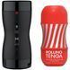 Автоматический мастурбатор Tenga VACUUM GYRO ROLLER SET, ротация и вакуум, совместим с Tenga Cup SO7041 фото 2