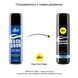 Анальна змазка pjur BACK DOOR Moisturising 250 мл, на водній основі, з гіалуроном, ефект силікону PJ11780 фото 3