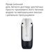 Интерактивный смарт-мастурбатор с вибрацией и посасыванием Svakom Sam Neo 2 Pro, подогрев до 38 &deg;C SX1111 фото 12