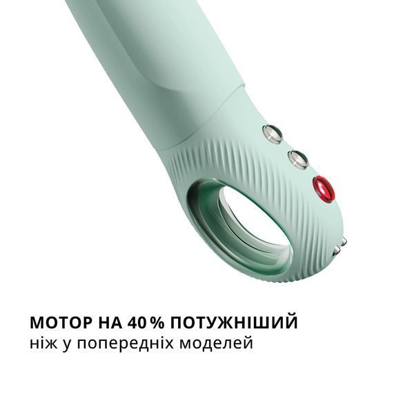 Пульсатор для точки G Fun Factory STRONIC G FORTE sage green, 8 режимов, супермощный SX0921 фото