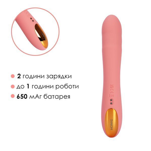 Смарт-вибратор с пульсацией Svakom Ava Neo Peach Pink, 15 режимов работы, водонепроницаемый SX1112 фото