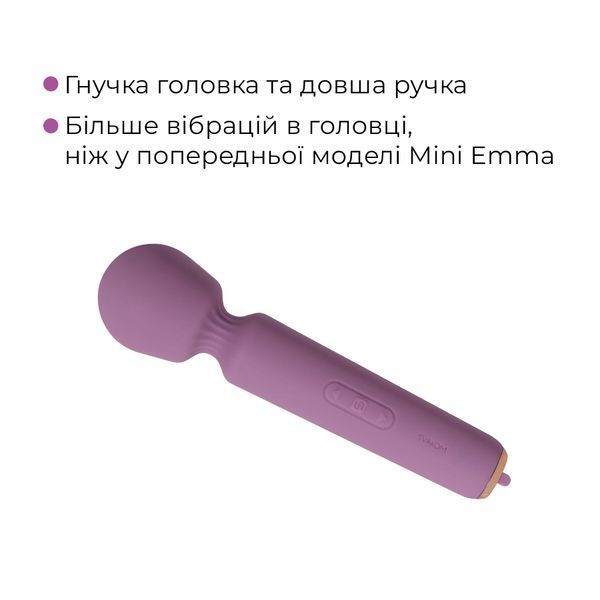 Интерактивный мини-вибромассажер Svakom Mini Emma Neo, 5+1 режим, 10 уровней интенсивности SX1278 фото