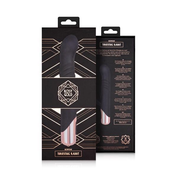 Вибратор-кролик Rosy Gold - Rabbit Vibrator with thrusting function - Black SX3069 фото
