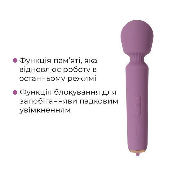 Интерактивный мини-вибромассажер Svakom Mini Emma Neo, 5+1 режим, 10 уровней интенсивности SX1278 фото