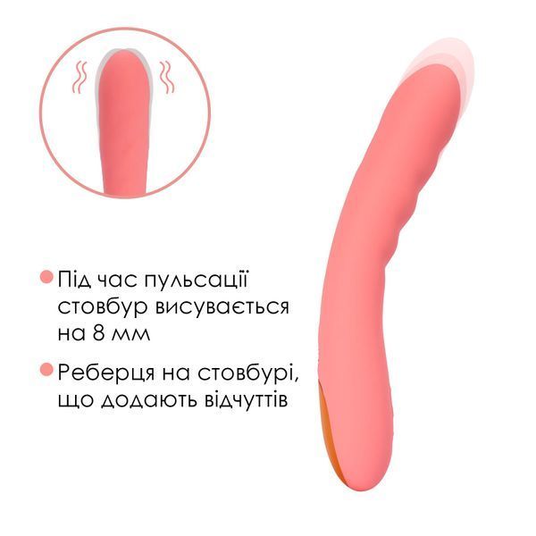 Смарт-вибратор с пульсацией Svakom Ava Neo Peach Pink, 15 режимов работы, водонепроницаемый SX1112 фото