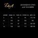 Мужской лакированный комбидресс D&A, XL, с лампасами, открытые ягодицы SO9577 фото 4