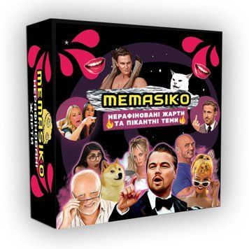 Настільна гра &laquo;MEMASIKO - нерафіновані жарти та пікантні теми&raquo; 18+ (UA) SX1585 фото
