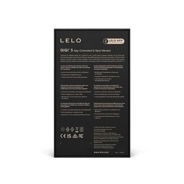 Вибратор точки G LELO GIGI 3 Deep Rose SX2558 фото