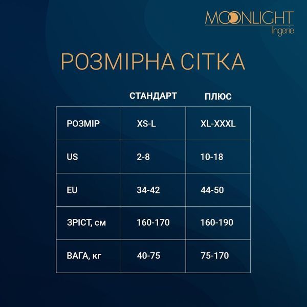 Сукня-бодістокінг Moonlight Plus Model 07 XL-XXXL Black, довгий рукав SO8198 фото