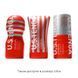 Мастурбатор Tenga US Deep Throat (Original Vacuum) Cup GENTLE (глубокая глотка большая) SO6597 фото 5