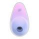 Вакуумный стимулятор с вибрацией Satisfyer Pixie Dust Violet/Pink SO8972 фото 2