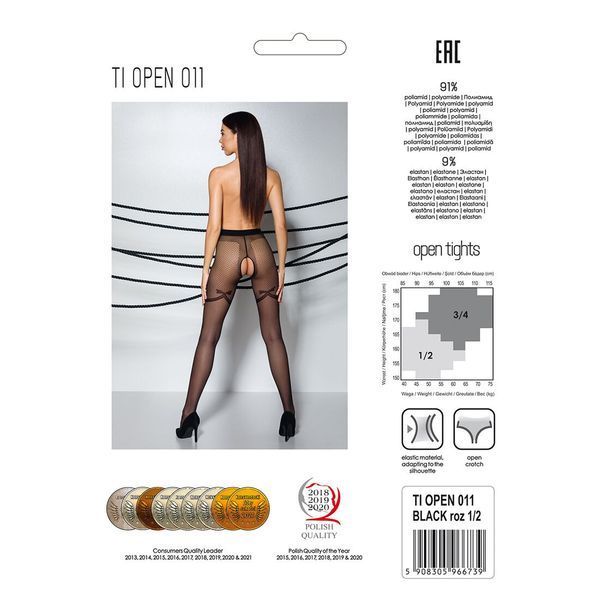 Колготки с открытым доступом, с контрастными шортиками Passion TIOPEN 011 1/2 (20 den), black SO5811 фото