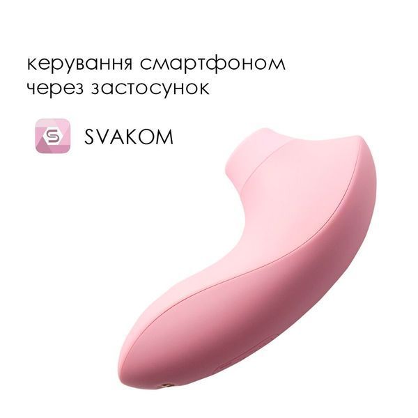 Вакуумний стимулятор Svakom Pulse Lite Neo Pale Rosette керується зі смартфона SO7323 фото