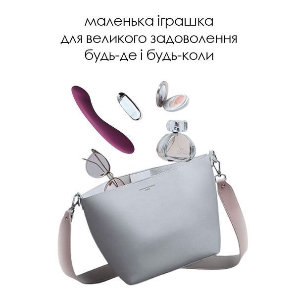 Вибратор для точки G с интеллектуальным режимом Svakom Amy 2 Violet SO6997 фото