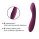 Вибратор для точки G с интеллектуальным режимом Svakom Amy 2 Violet SO6997 фото 3