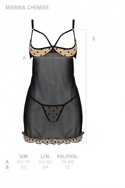 Эротический пеньюар Passion MARINA CHEMISE, XXL/XXXL, beige SO9722 фото