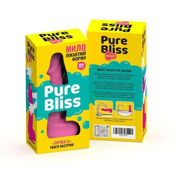 Крафтовое мыло-член с присоской Pure Bliss BIG Pink, натуральное SO6364 фото