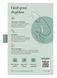 Мини-вибратор Womanizer Vibe Sage, 3 авторежима + 10 уровней интенсивности SX2146 фото 10