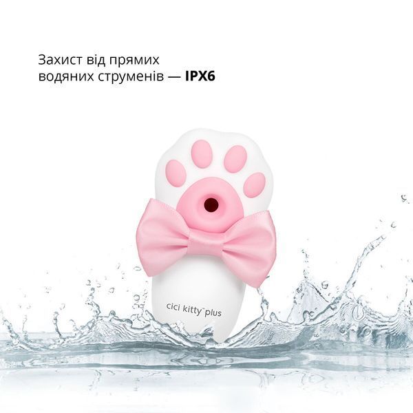 Вакуумный клиторальный стимулятор с вибрацией Otouch Cici Kitty Plus SO9397 фото