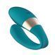 Вибратор для пар LELO Tiani Duo Ocean Blue, 2 мотора, пульт ДУ SX1293 фото 5