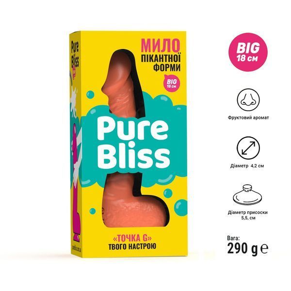Крафтове мило-член із присоскою Pure Bliss BIG Coral, натуральне SO6366 фото