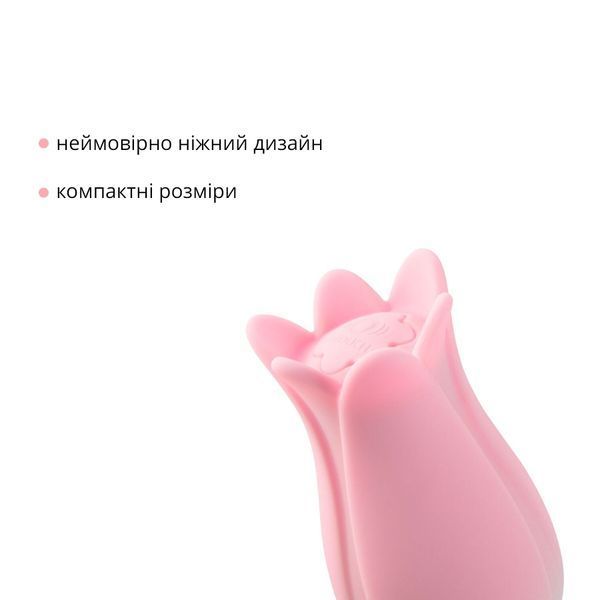 Ультразвуковий вібратор для клітора Otouch Bloom Ultrasonic Clitoris, 2 доп насадки SO9398 фото